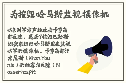 福利3.su黑料正能量入口大豆