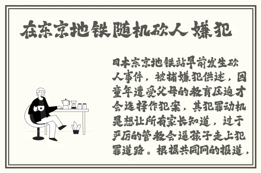 打扑克不盖被子无码