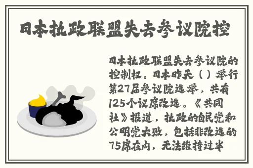 13岁又疼又叫内