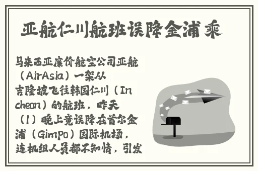 舞姬app官方下载ios